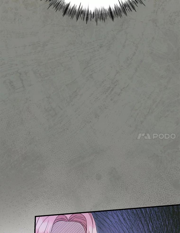 《菲奥尼：预见我与恶魔大公的未来》8.好久不见 第7页