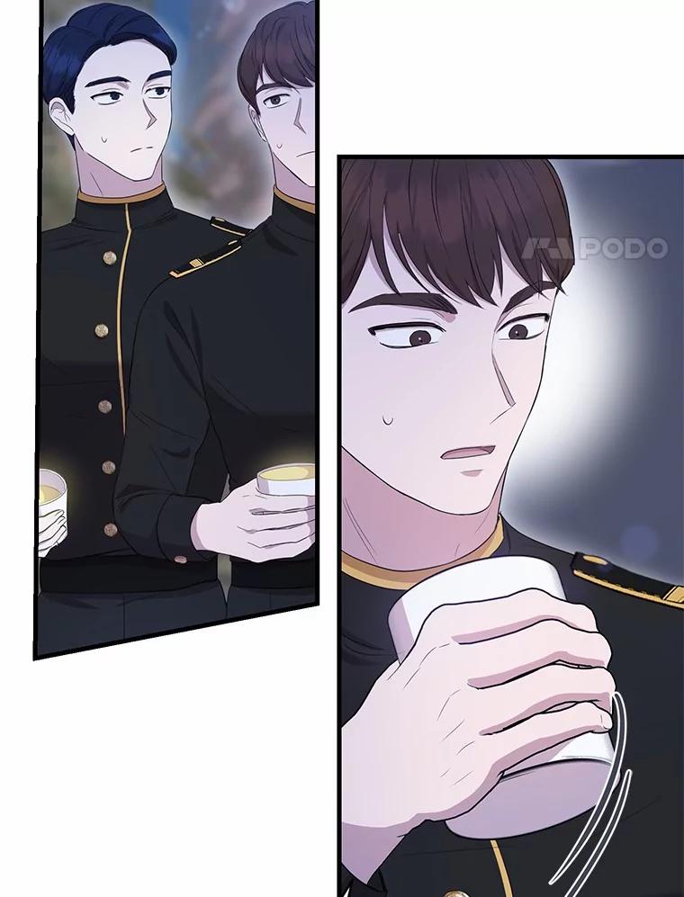 《菲奥尼：预见我与恶魔大公的未来》8.好久不见 第38页