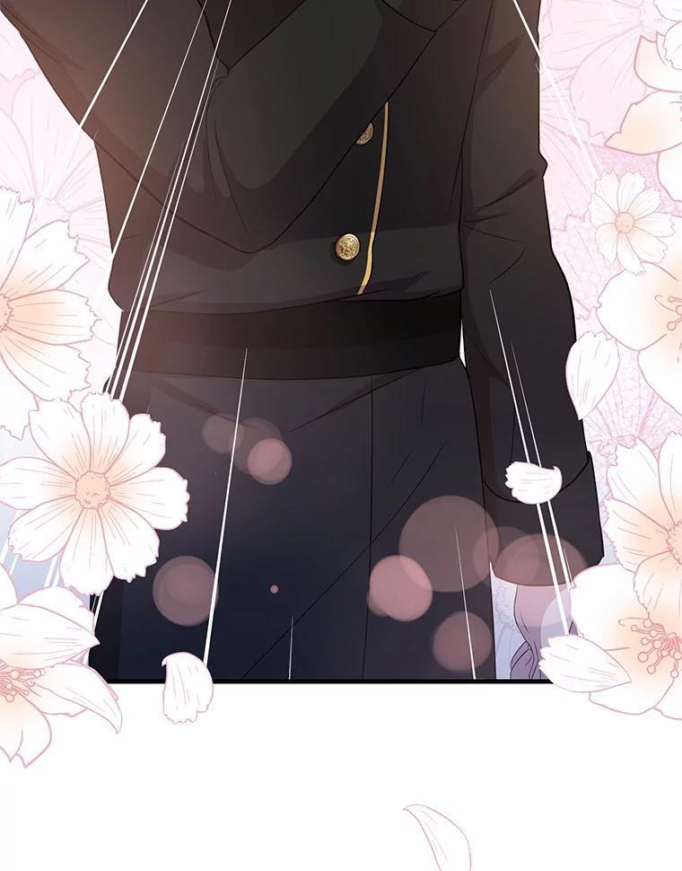 《菲奥尼：预见我与恶魔大公的未来》8.好久不见 第46页