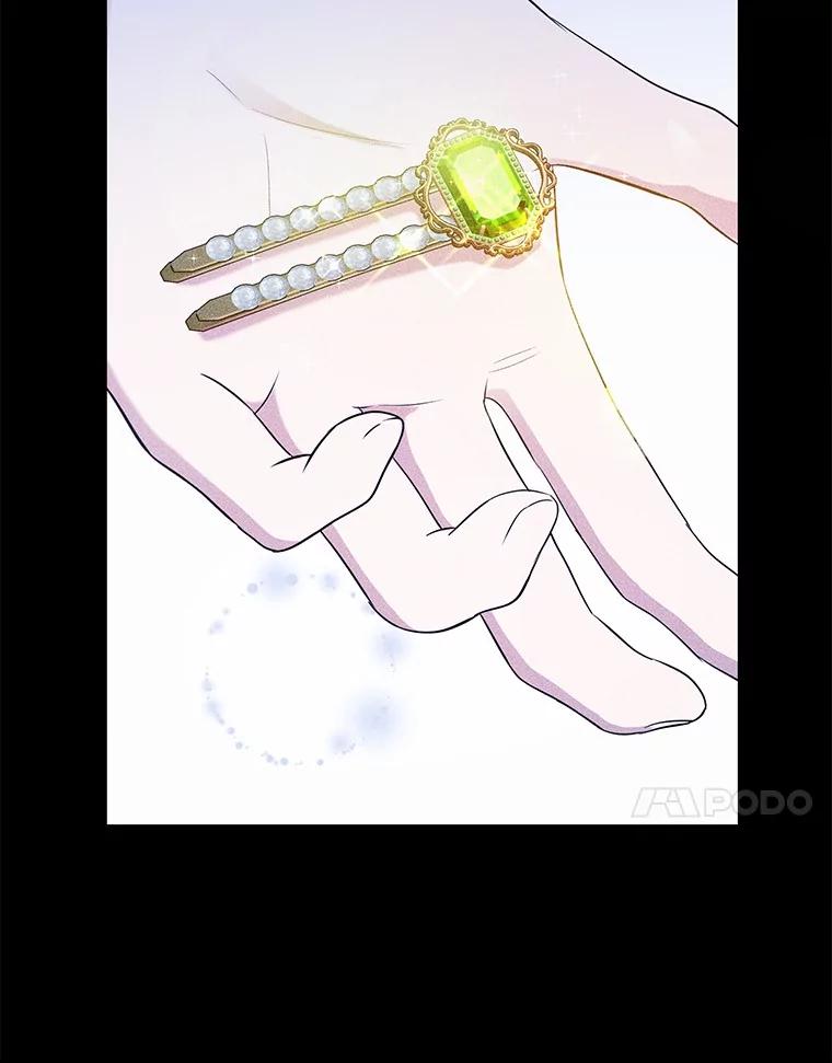 《菲奥尼：预见我与恶魔大公的未来》8.好久不见 第31页