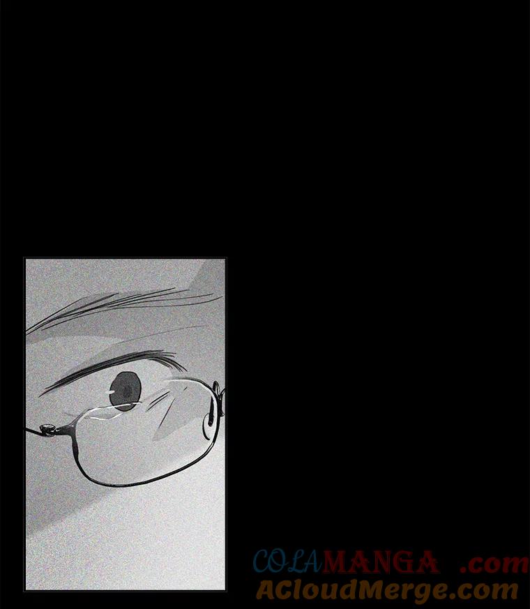 《消失的新郎》9.找到他 第85页