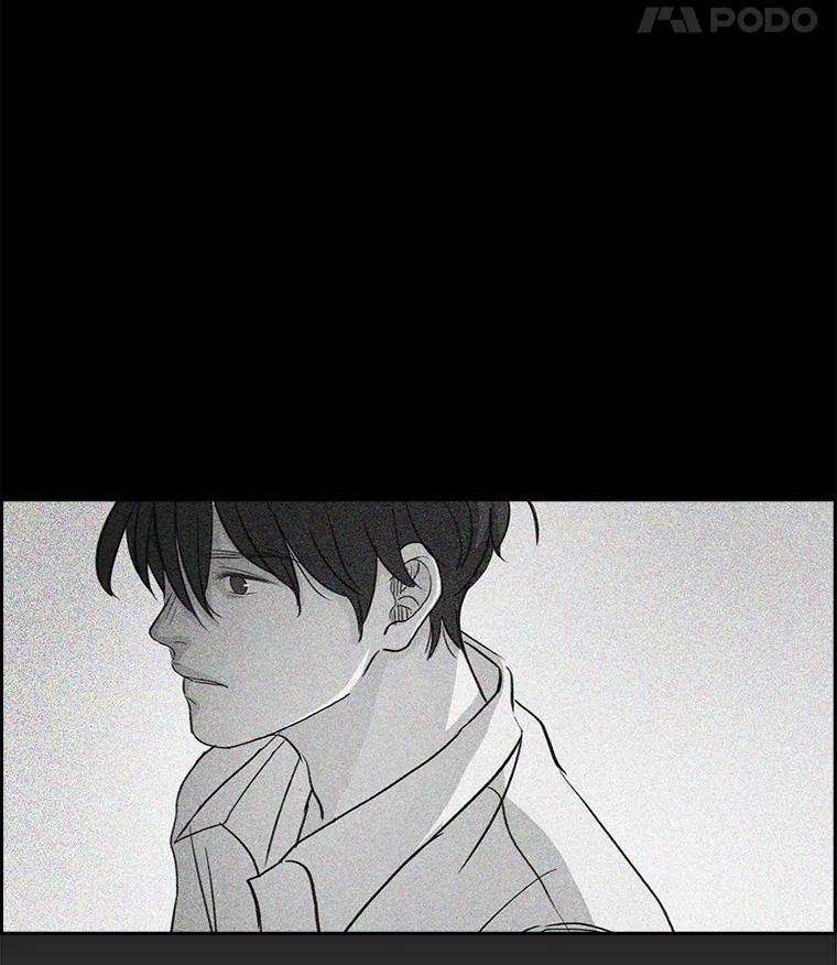 《消失的新郎》9.找到他 第87页