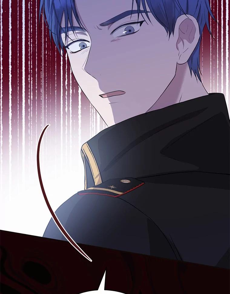 《菲奥尼：预见我与恶魔大公的未来》8.好久不见 第106页
