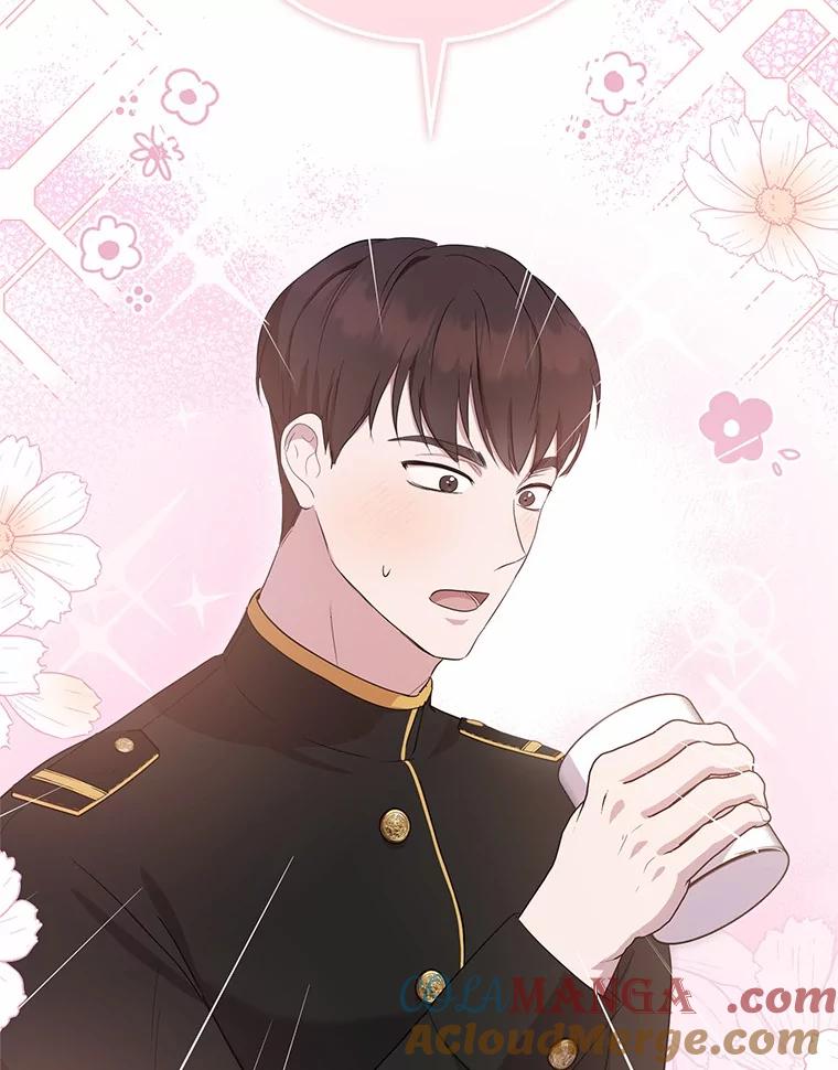 《菲奥尼：预见我与恶魔大公的未来》8.好久不见 第45页