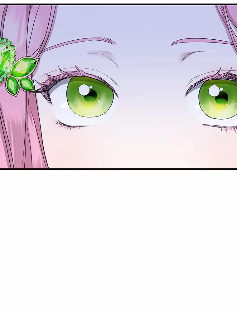 《菲奥尼：预见我与恶魔大公的未来》8.好久不见 第102页