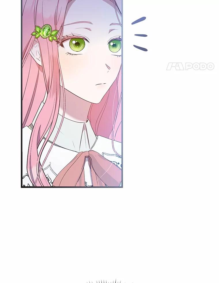 《菲奥尼：预见我与恶魔大公的未来》8.好久不见 第75页