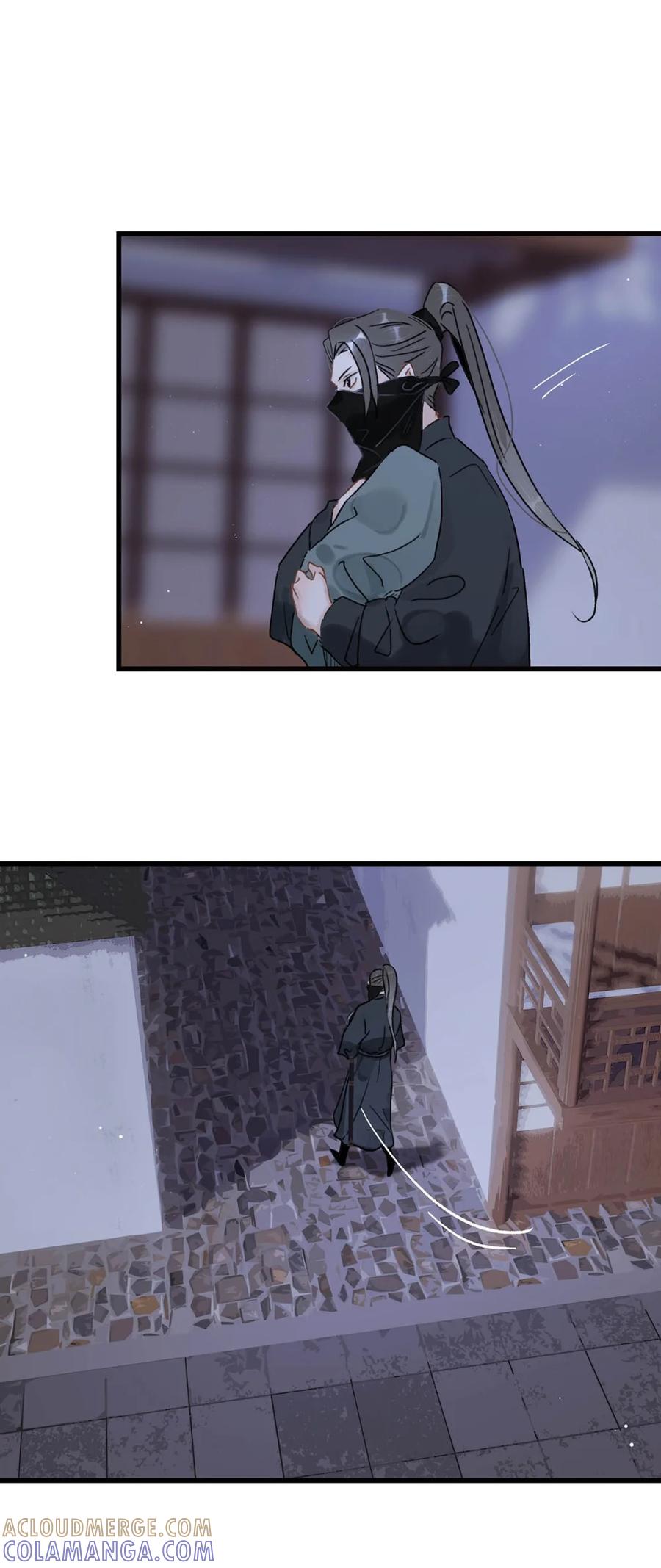 《全书反派听见我心声后》010 你们这里的人是不是有什么捂脸的癖好？！ 第29页