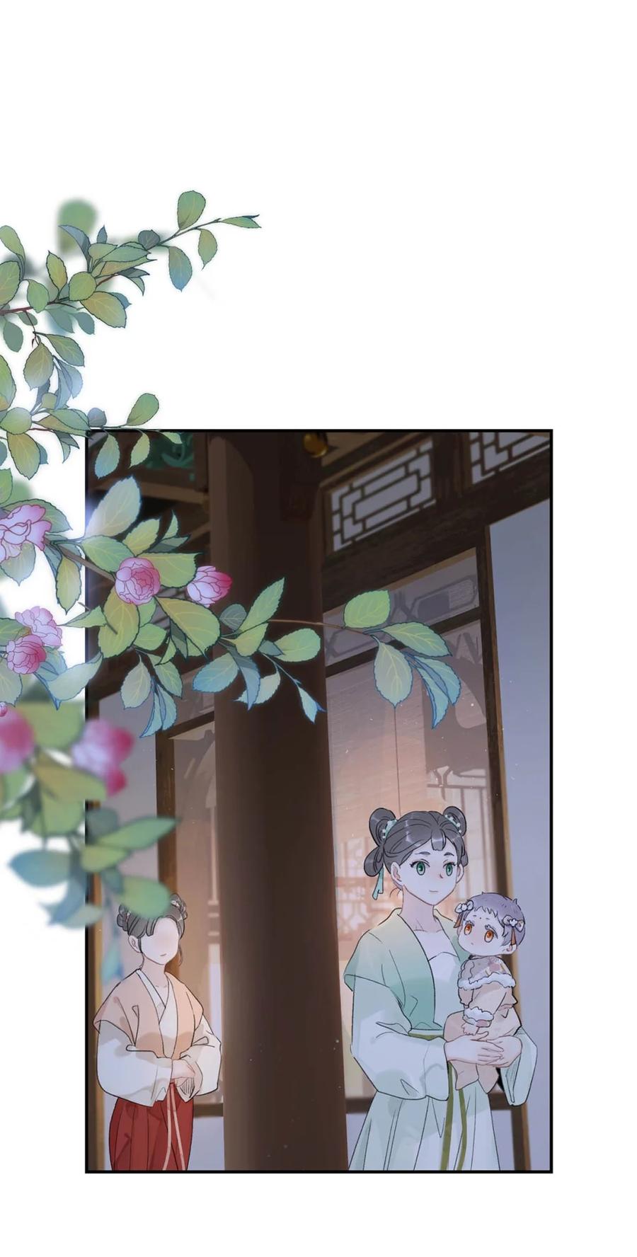 《全书反派听见我心声后》010 你们这里的人是不是有什么捂脸的癖好？！ 第4页