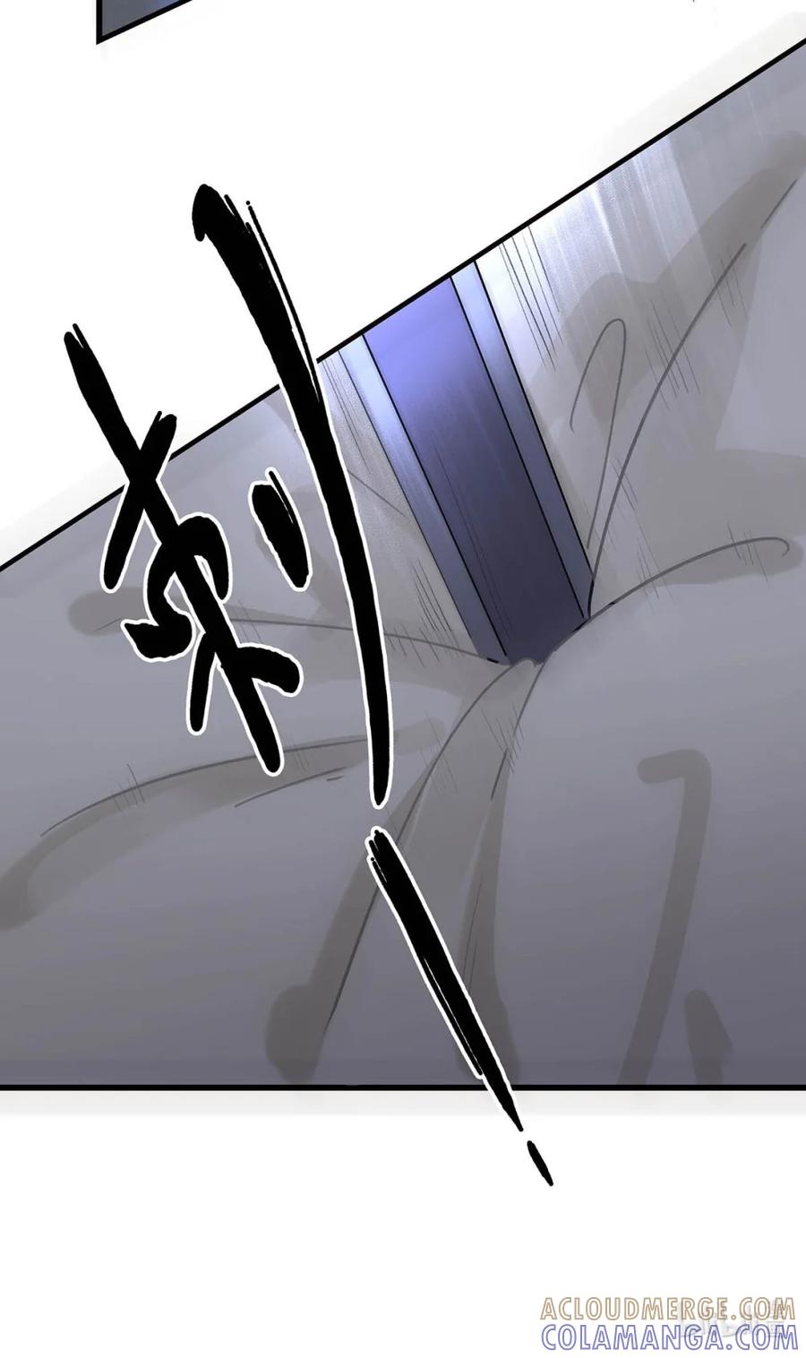 《全书反派听见我心声后》010 你们这里的人是不是有什么捂脸的癖好？！ 第23页