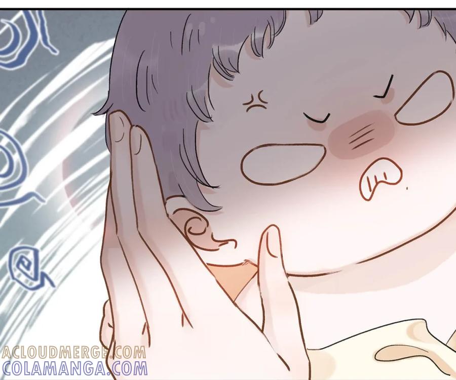 《全书反派听见我心声后》002 世界就是一个巨大的甄⚪传 第43页