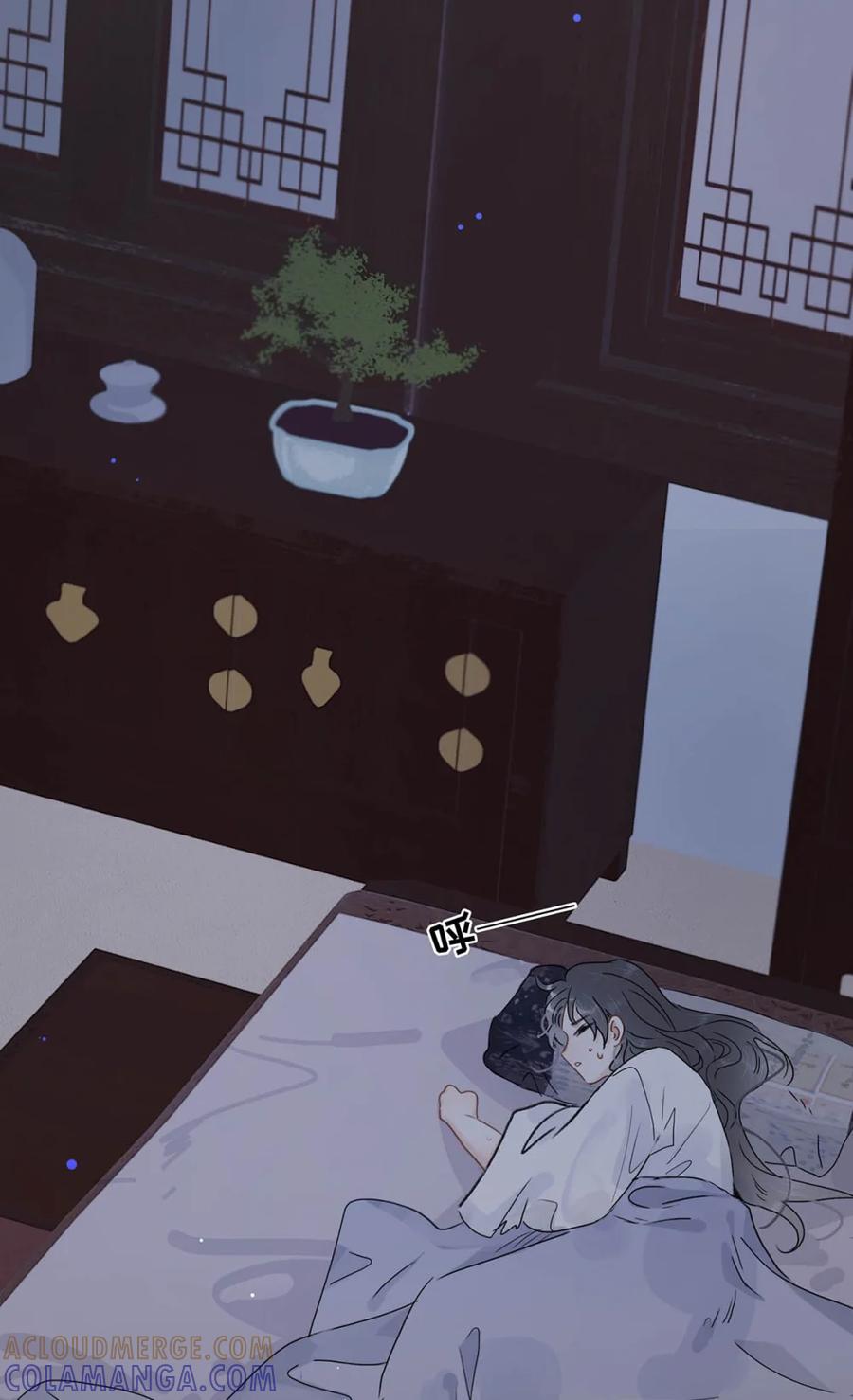 《全书反派听见我心声后》003 反派好帅我好爱。 第37页