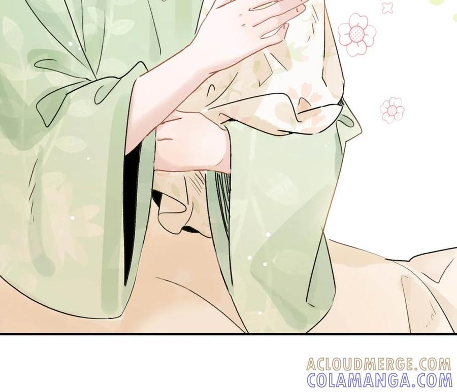 《全书反派听见我心声后》004 如烟大帝。 第43页