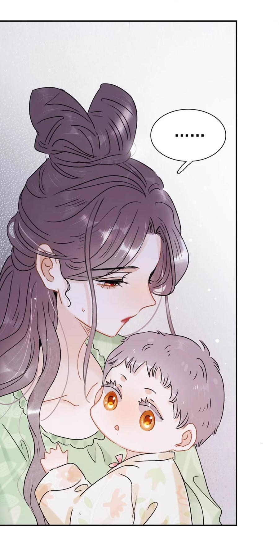 《全书反派听见我心声后》004 如烟大帝。 第30页