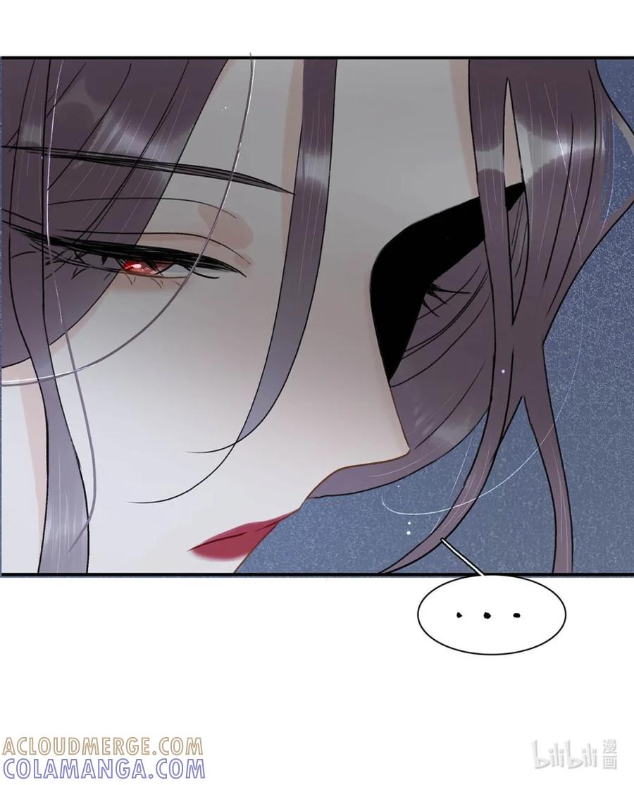 《全书反派听见我心声后》005 渣男这种东西，只有挂在墙上才会老实。 第37页