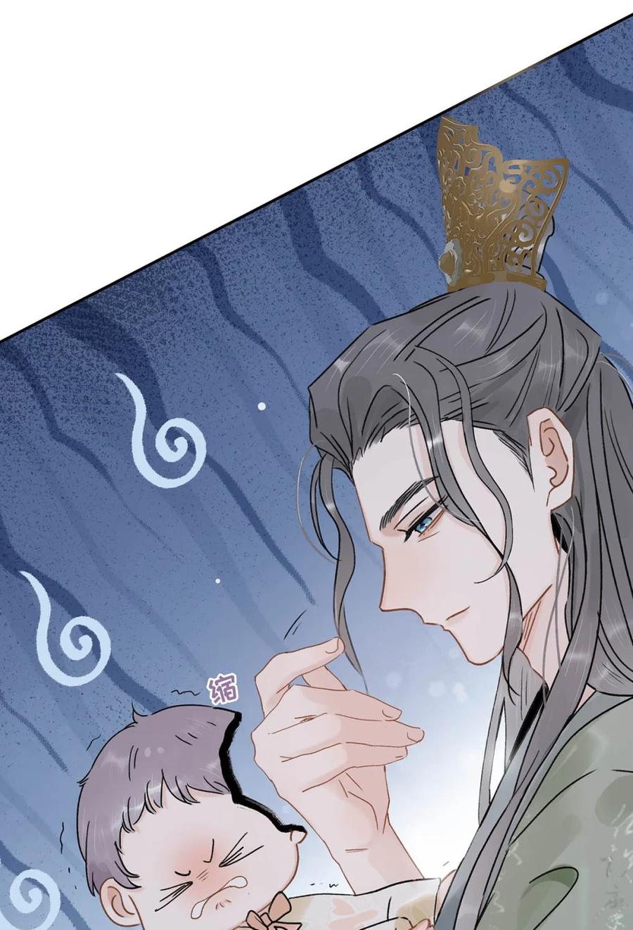 《全书反派听见我心声后》005 渣男这种东西，只有挂在墙上才会老实。 第23页