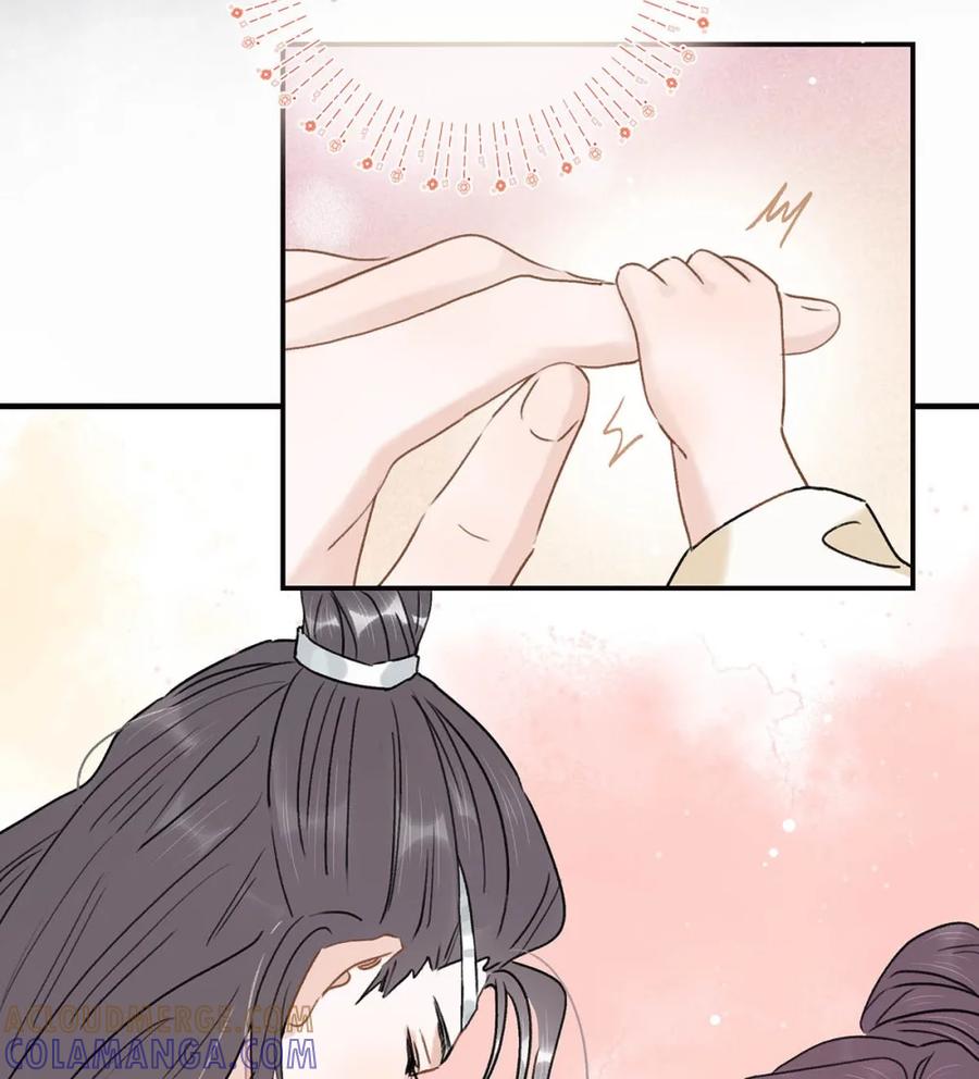 《全书反派听见我心声后》005 渣男这种东西，只有挂在墙上才会老实。 第10页