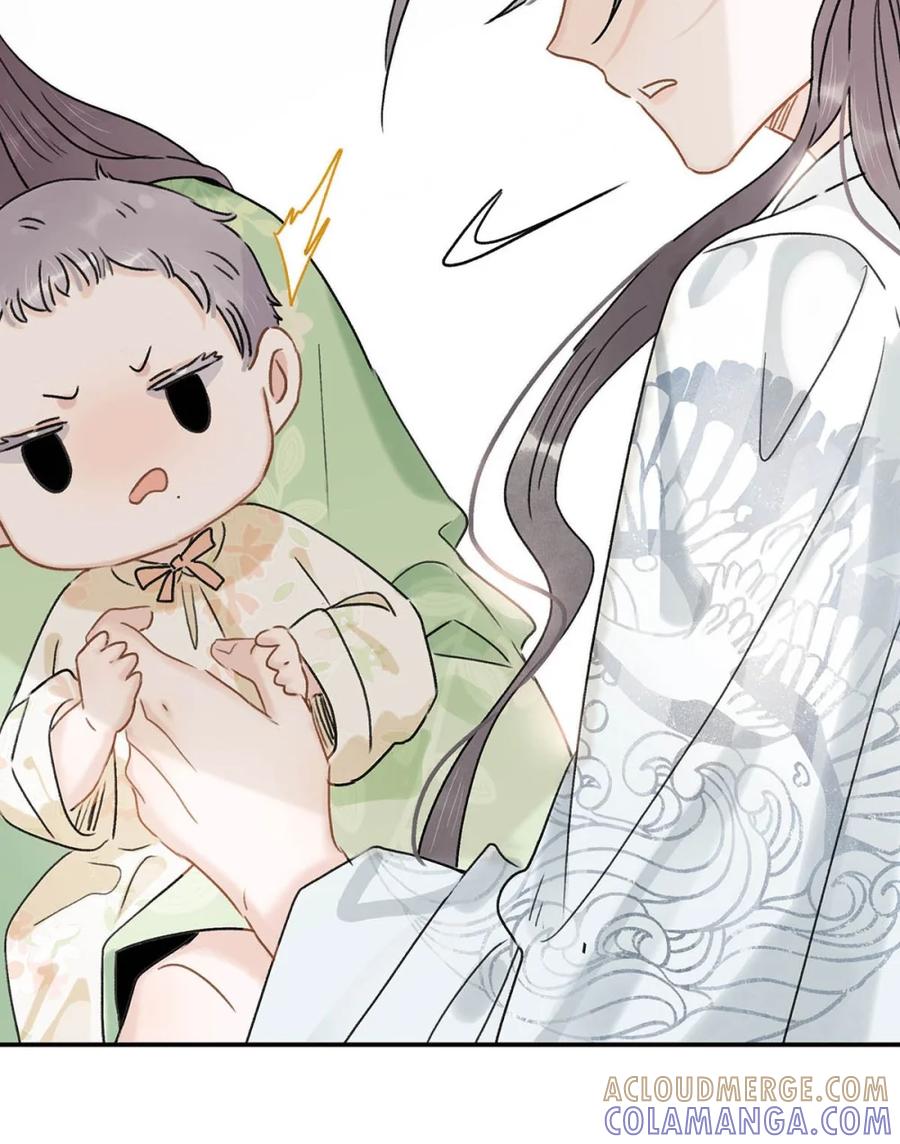 《全书反派听见我心声后》005 渣男这种东西，只有挂在墙上才会老实。 第16页