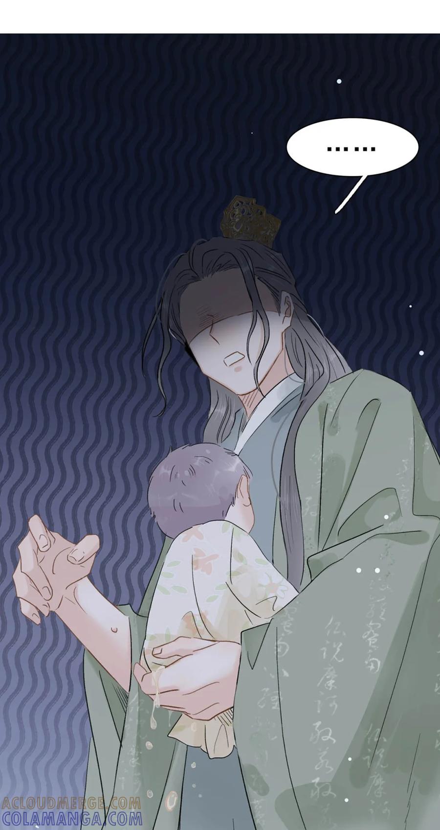 《全书反派听见我心声后》005 渣男这种东西，只有挂在墙上才会老实。 第28页