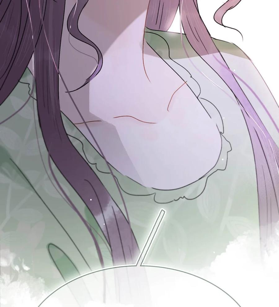 《全书反派听见我心声后》005 渣男这种东西，只有挂在墙上才会老实。 第50页