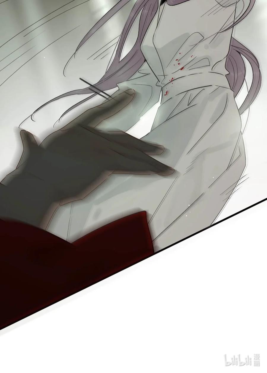 《全书反派听见我心声后》006 你以为重生了就能掌控一切吗？ 第41页