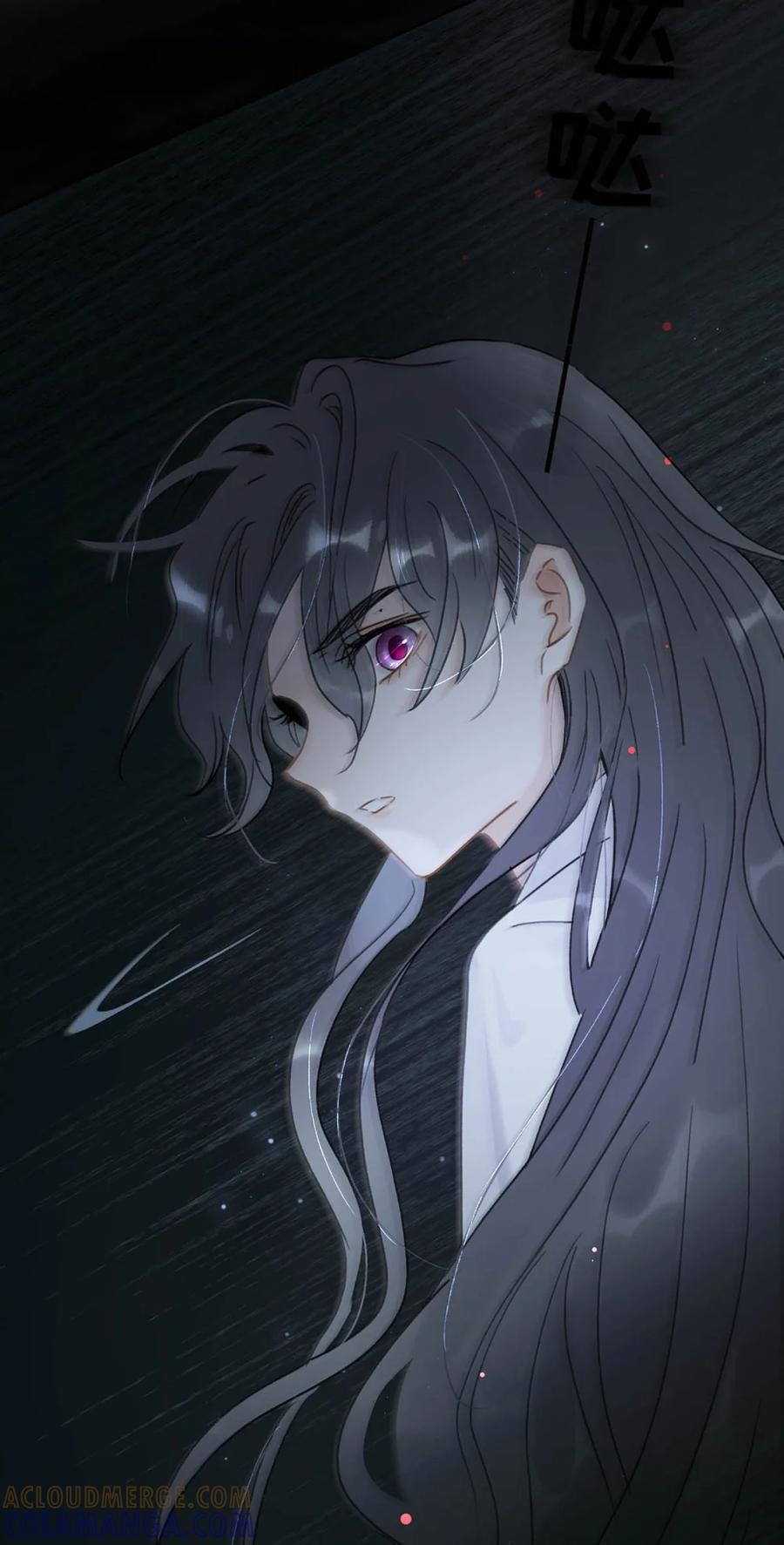 《全书反派听见我心声后》006 你以为重生了就能掌控一切吗？ 第34页