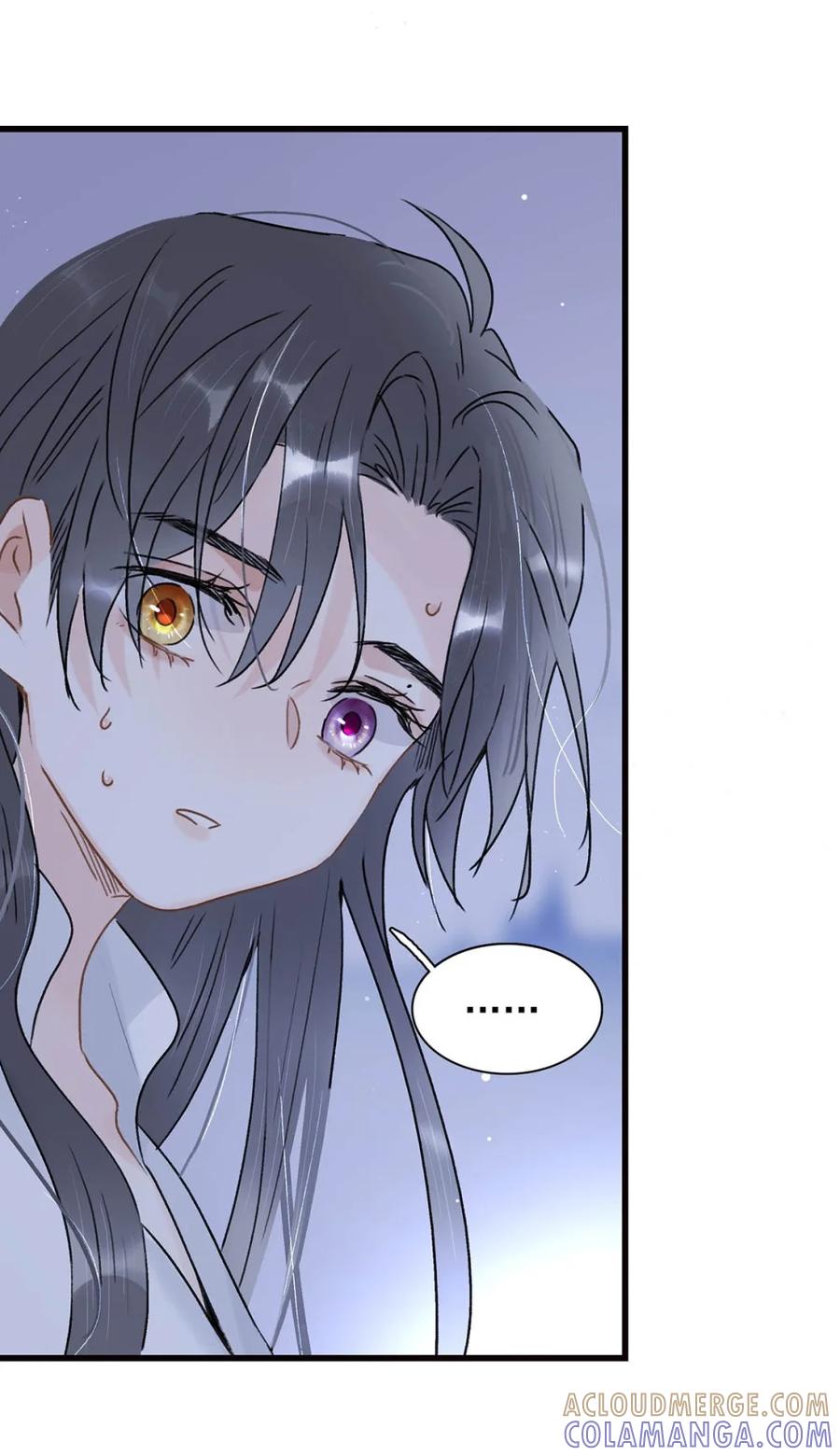《全书反派听见我心声后》007 等会儿就要死了！ 第10页