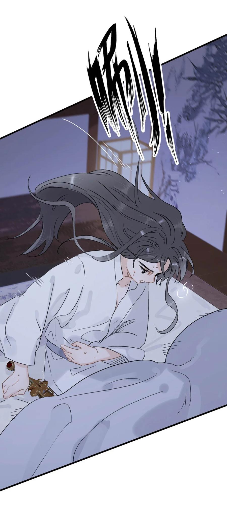 《全书反派听见我心声后》007 等会儿就要死了！ 第5页