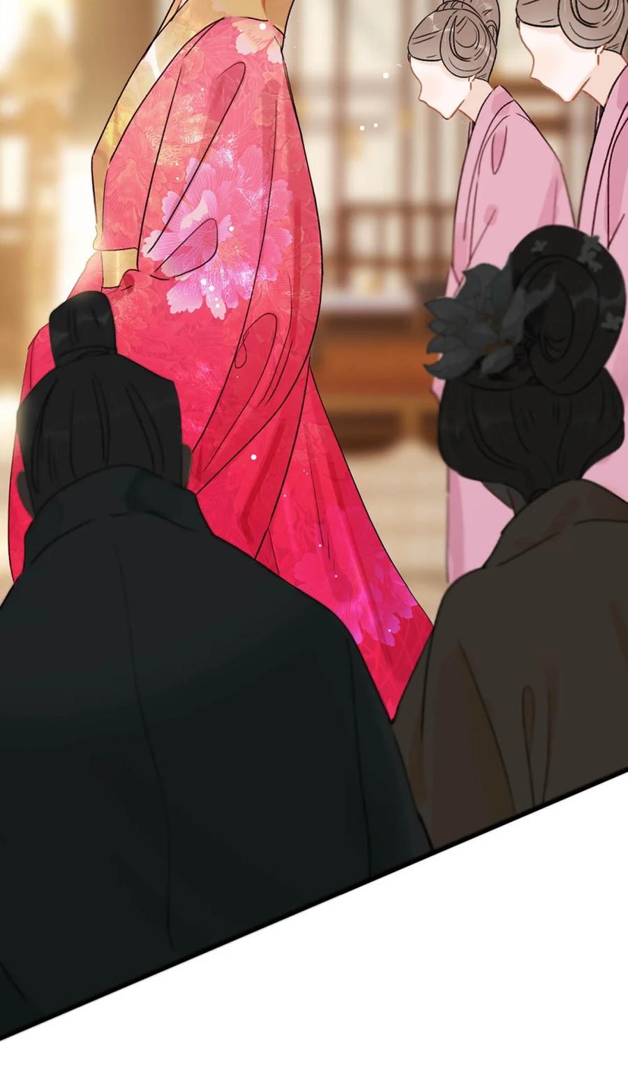 《全书反派听见我心声后》007 等会儿就要死了！ 第39页