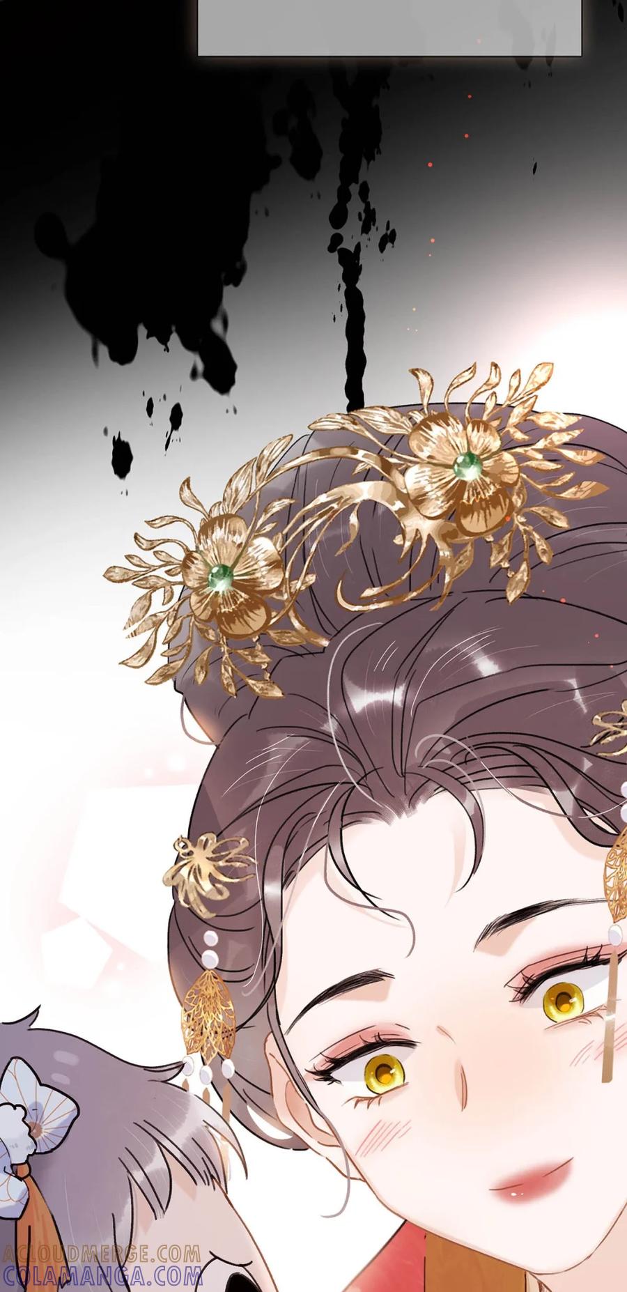 《全书反派听见我心声后》008 今夜注定是个无眠之夜。 第9页