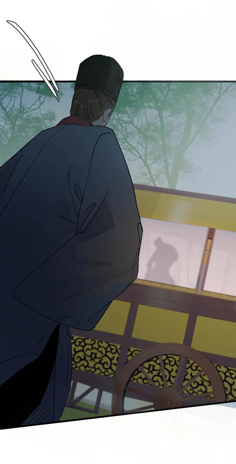 《全书反派听见我心声后》008 今夜注定是个无眠之夜。 第32页