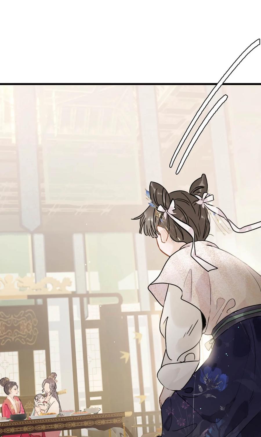 《全书反派听见我心声后》009 打！吊起来打！ 第5页