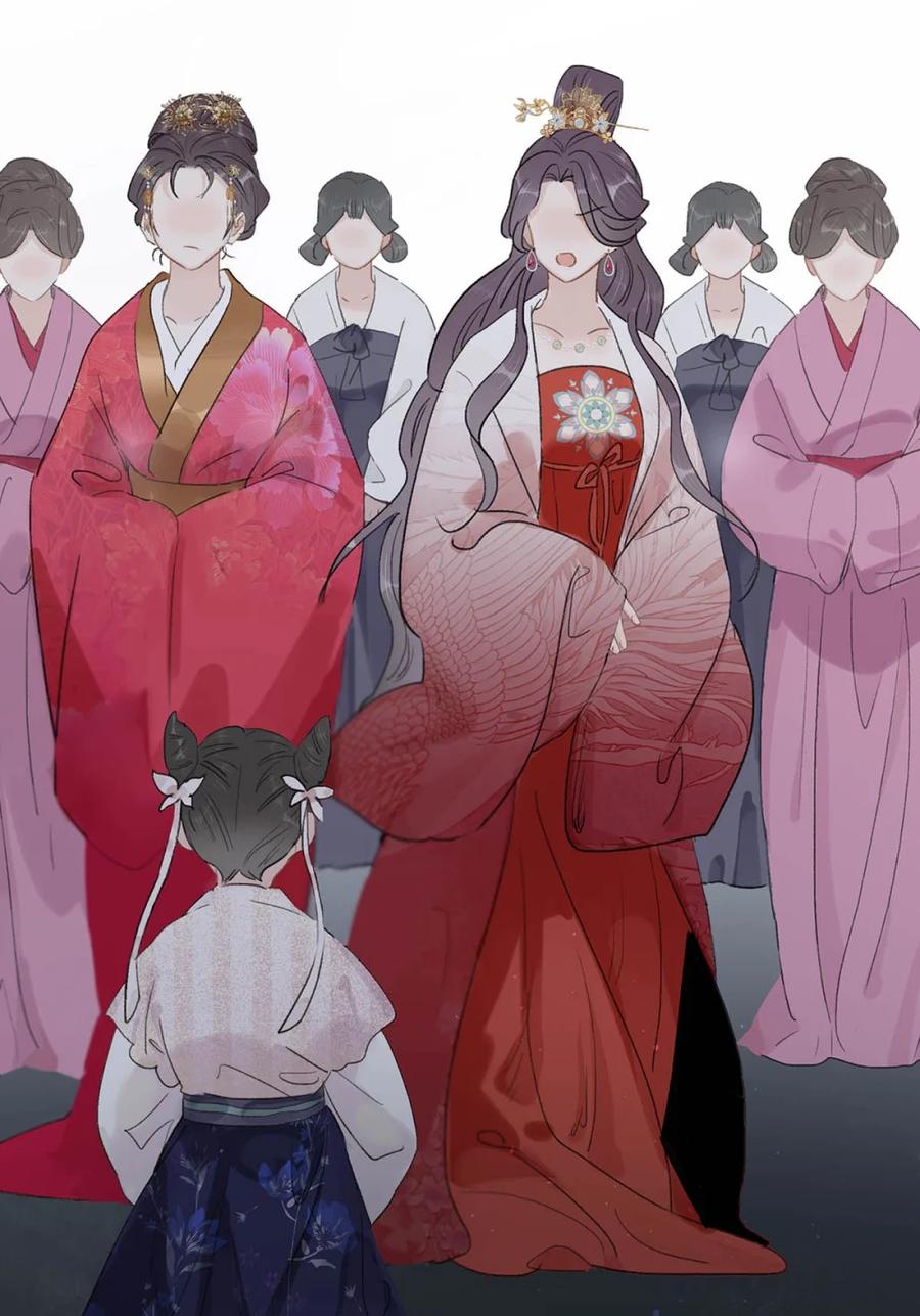 《全书反派听见我心声后》009 打！吊起来打！ 第15页