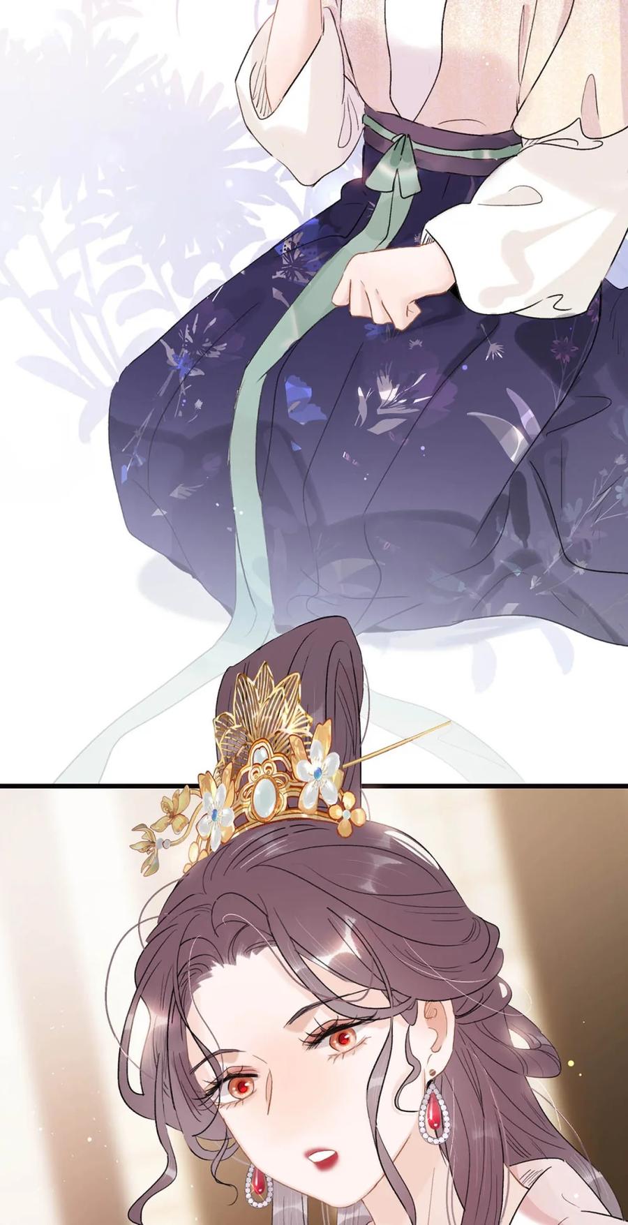 《全书反派听见我心声后》009 打！吊起来打！ 第9页