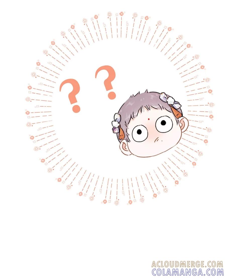 《全书反派听见我心声后》009 打！吊起来打！ 第40页
