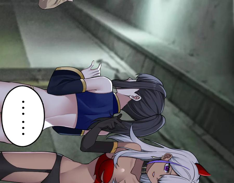 为了妹妹我只好女装上班 - 第10话 要被人堵住了 - 第98张图