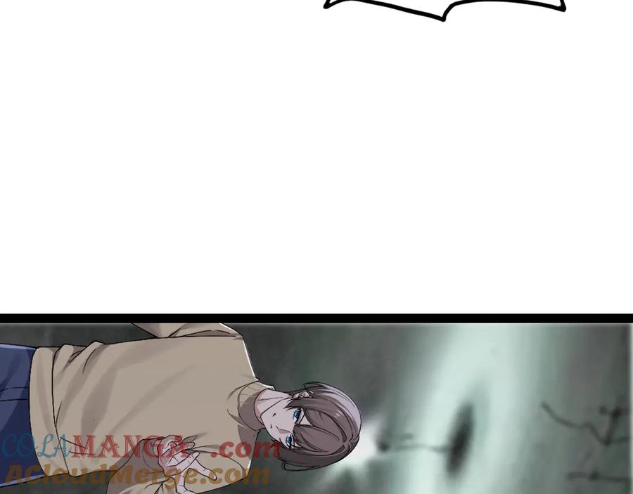 为了妹妹我只好女装上班 - 第10话 要被人堵住了 - 第97张图