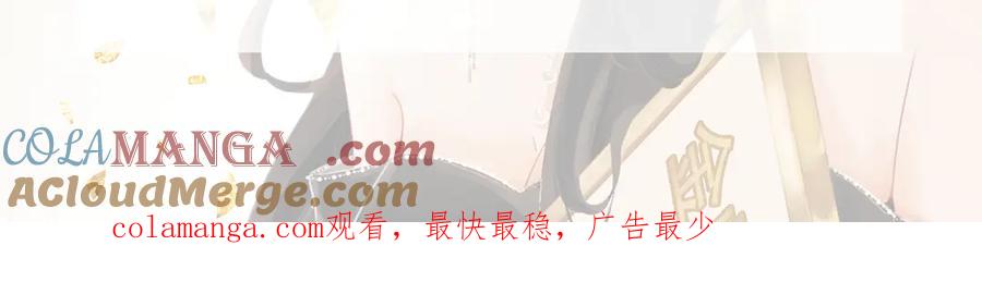 顾小姐和曲小姐 请假申请 第2页