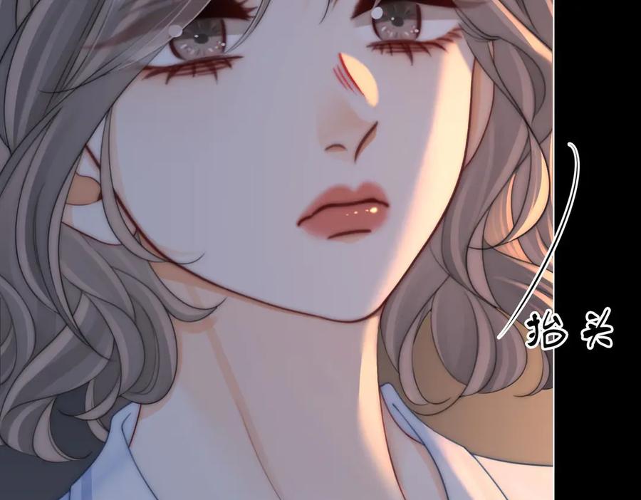 顾小姐和曲小姐 第136话 我们回头吧！ 第48页