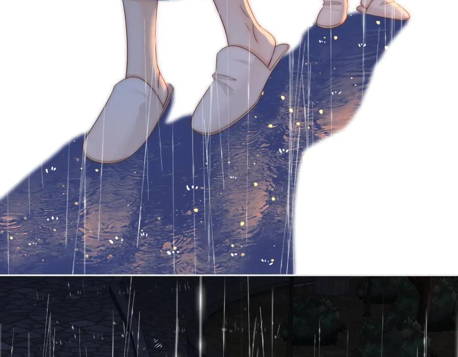 顾小姐和曲小姐 第136话 我们回头吧！ 第60页