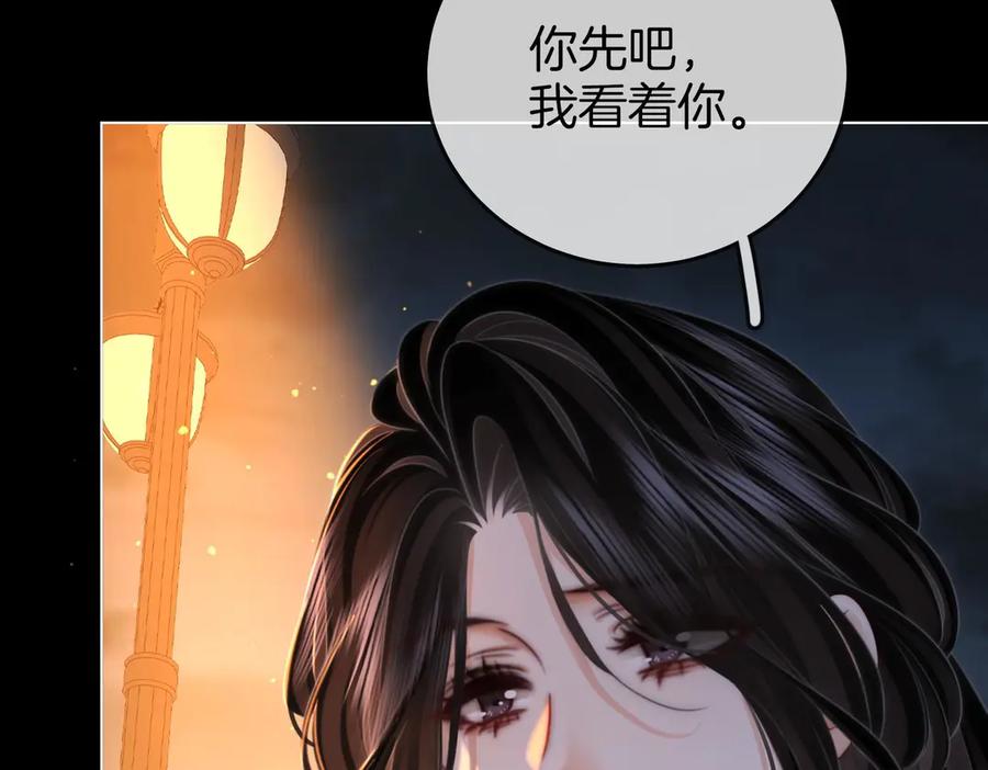 顾小姐和曲小姐 第136话 我们回头吧！ 第45页