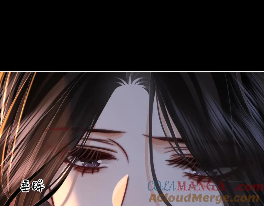 顾小姐和曲小姐 第136话 我们回头吧！ 第40页