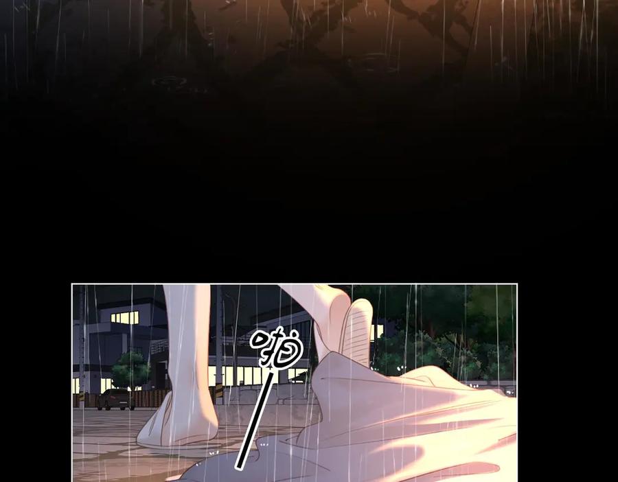 顾小姐和曲小姐 第136话 我们回头吧！ 第63页
