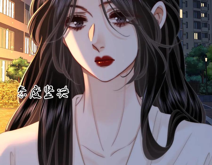 顾小姐和曲小姐 第136话 我们回头吧！ 第50页