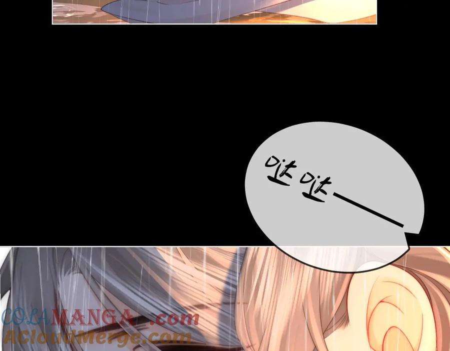 顾小姐和曲小姐 第136话 我们回头吧！ 第64页