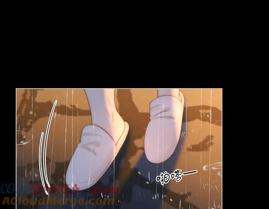 顾小姐和曲小姐 第136话 我们回头吧！ 第55页