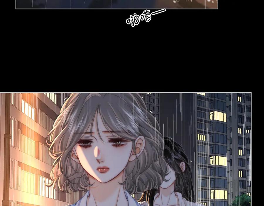 顾小姐和曲小姐 第136话 我们回头吧！ 第56页