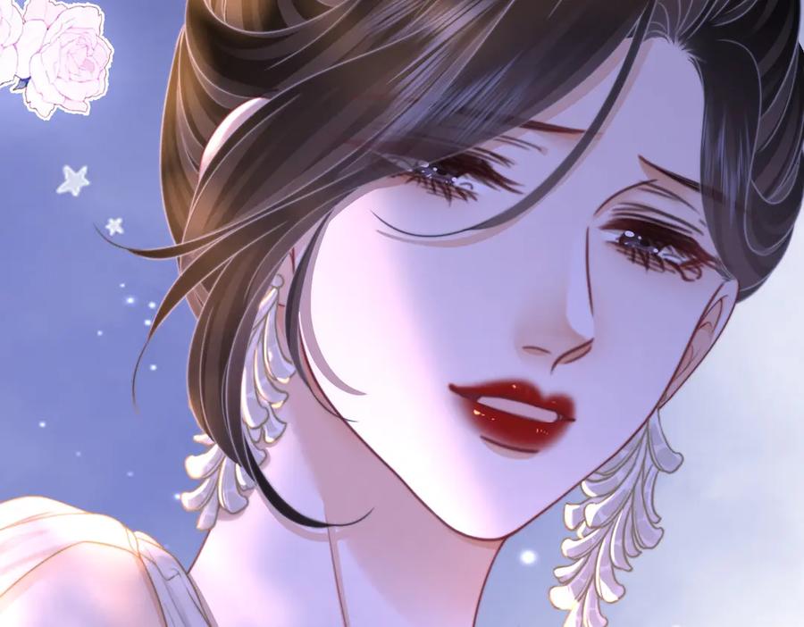 顾小姐和曲小姐 第145话 甘心结束失败 第77页
