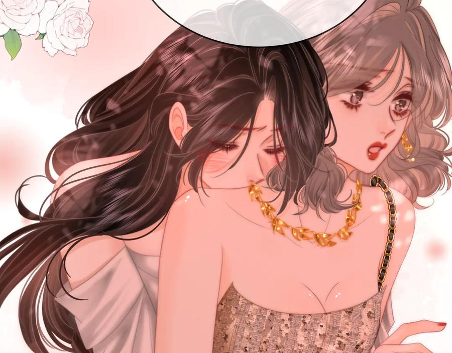 顾小姐和曲小姐 第145话 甘心结束失败 第63页