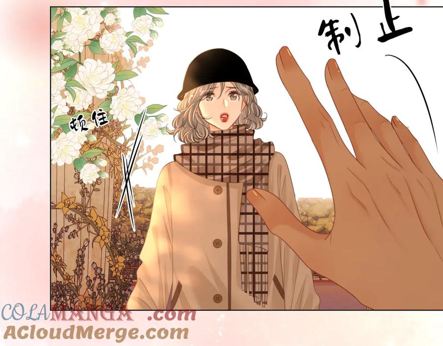 顾小姐和曲小姐 第145话 甘心结束失败 第67页