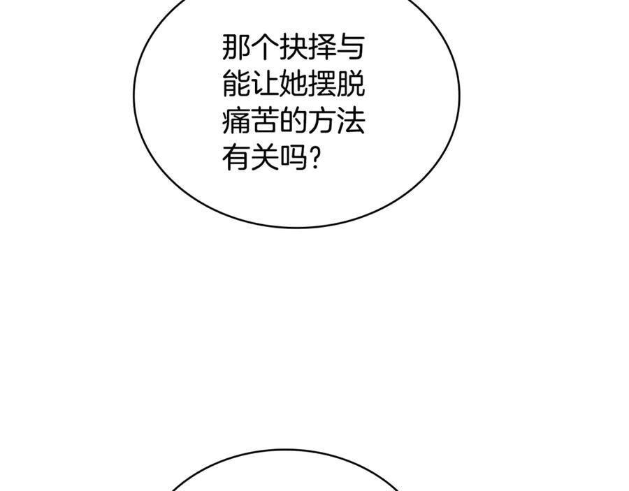 119.jpg